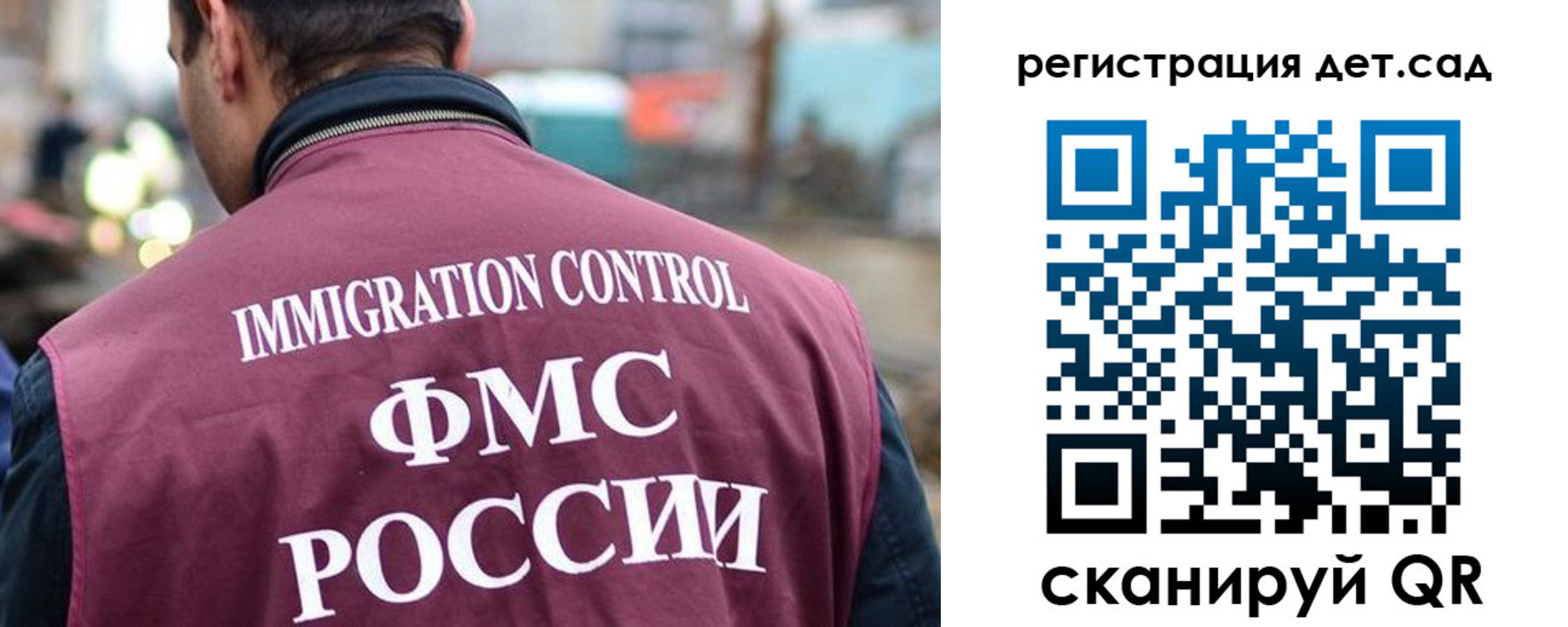 форма 3 в Светлограде